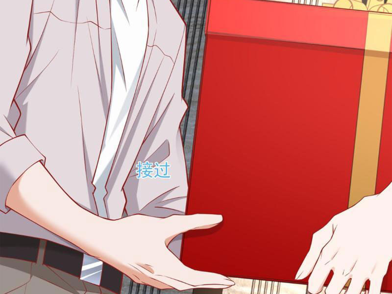 Tôi Là Tài Xế Xe Công Nghệ Có Chút Tiền Thì Đã Sao? Chap 113 - Next Chap 114