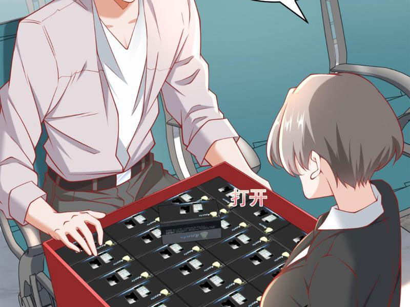 Tôi Là Tài Xế Xe Công Nghệ Có Chút Tiền Thì Đã Sao? Chap 113 - Next Chap 114