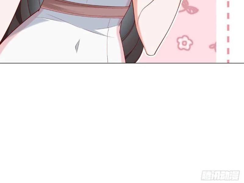 Tôi Là Tài Xế Xe Công Nghệ Có Chút Tiền Thì Đã Sao? Chap 117 - Next Chap 118