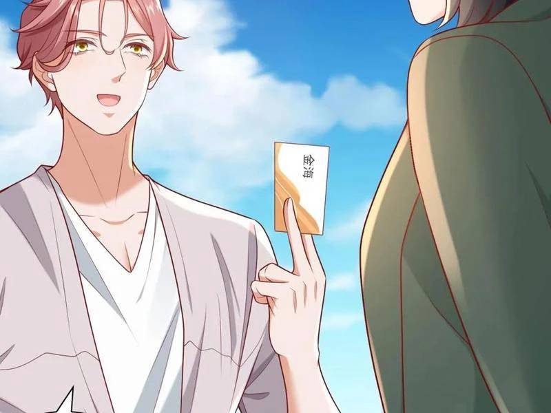 Tôi Là Tài Xế Xe Công Nghệ Có Chút Tiền Thì Đã Sao? Chap 118 - Next Chap 119