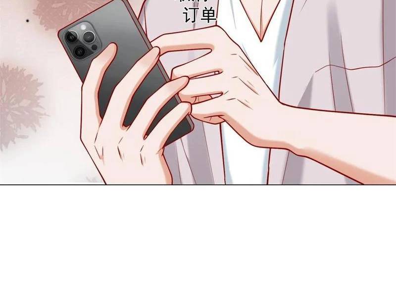Tôi Là Tài Xế Xe Công Nghệ Có Chút Tiền Thì Đã Sao? Chap 120 - Next Chap 121