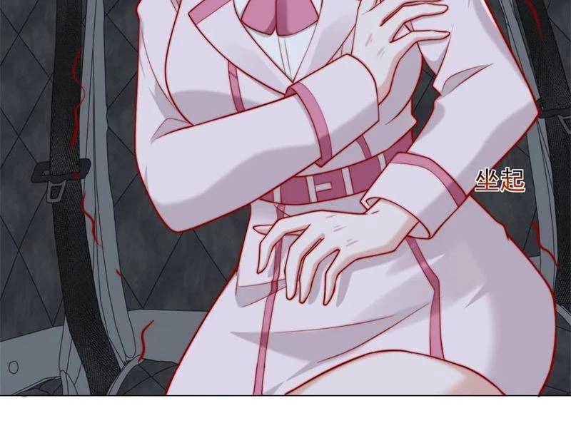 Tôi Là Tài Xế Xe Công Nghệ Có Chút Tiền Thì Đã Sao? Chap 120 - Next Chap 121