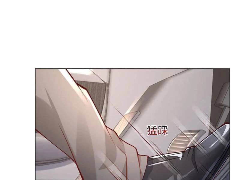 Tôi Là Tài Xế Xe Công Nghệ Có Chút Tiền Thì Đã Sao? Chap 120 - Next Chap 121