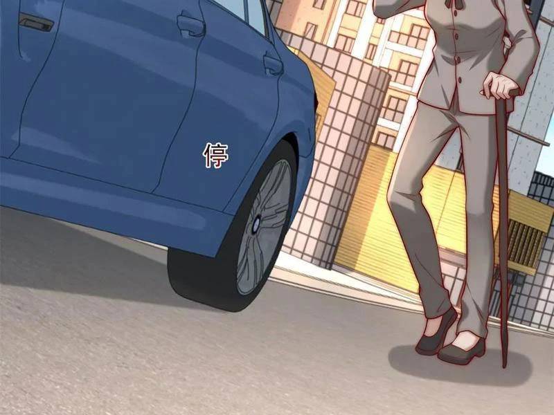 Tôi Là Tài Xế Xe Công Nghệ Có Chút Tiền Thì Đã Sao? Chap 123 - Next Chap 124