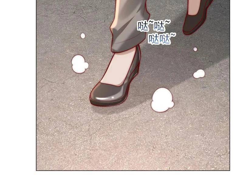 Tôi Là Tài Xế Xe Công Nghệ Có Chút Tiền Thì Đã Sao? Chap 123 - Next Chap 124