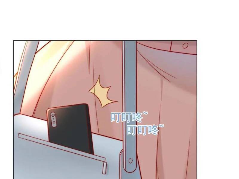 Tôi Là Tài Xế Xe Công Nghệ Có Chút Tiền Thì Đã Sao? Chap 123 - Next Chap 124