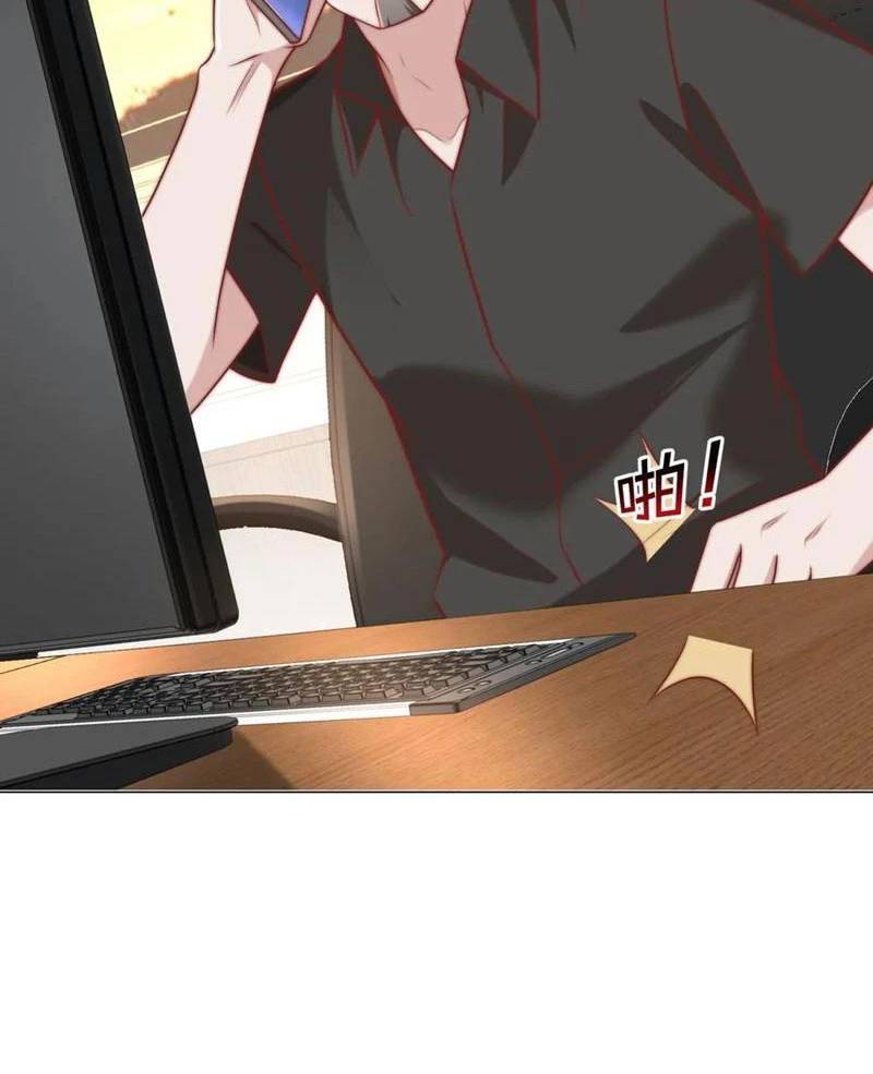 Tôi Là Tài Xế Xe Công Nghệ Có Chút Tiền Thì Đã Sao? Chap 125 - Next Chap 126
