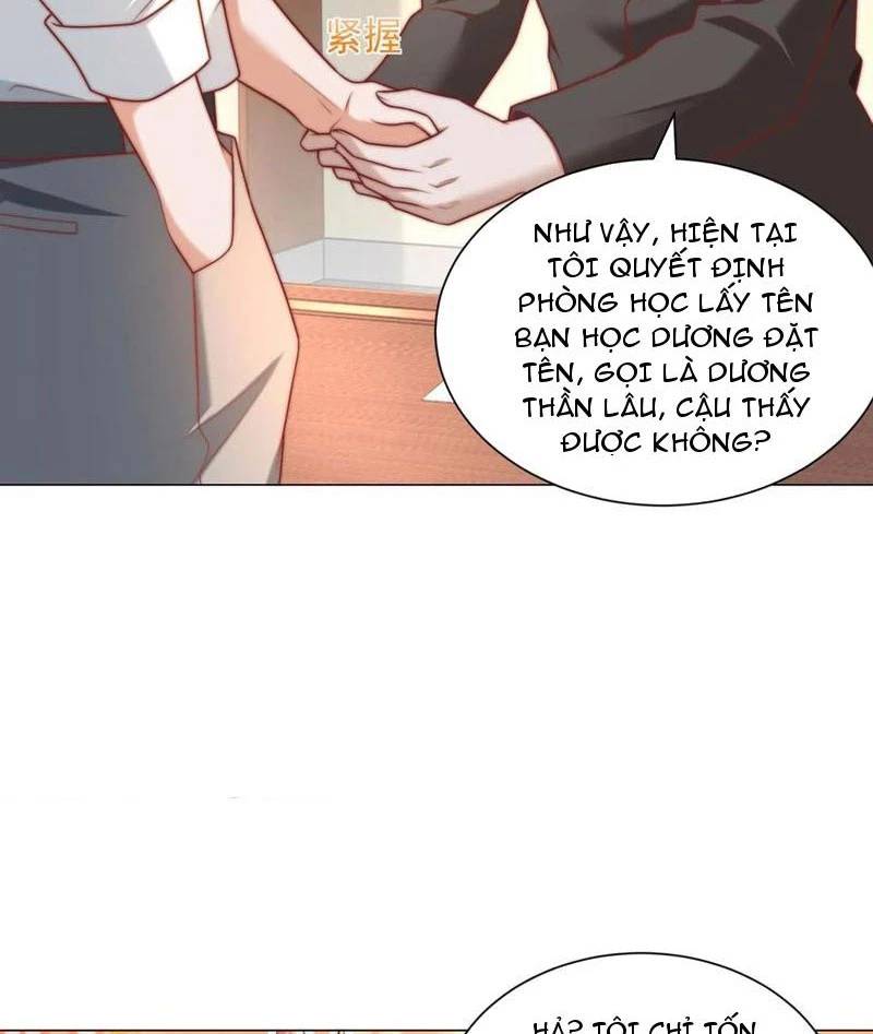 Tôi Là Tài Xế Xe Công Nghệ Có Chút Tiền Thì Đã Sao? Chap 125 - Next Chap 126
