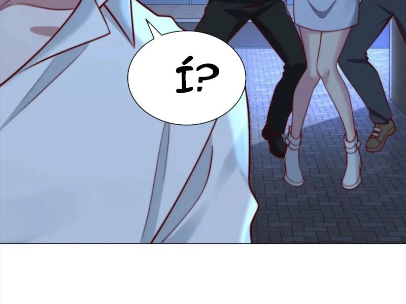 Tôi Là Tài Xế Xe Công Nghệ Có Chút Tiền Thì Đã Sao? Chap 126 - Next Chap 127