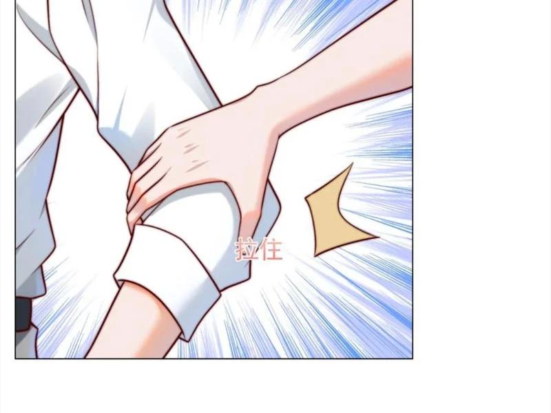 Tôi Là Tài Xế Xe Công Nghệ Có Chút Tiền Thì Đã Sao? Chap 126 - Next Chap 127