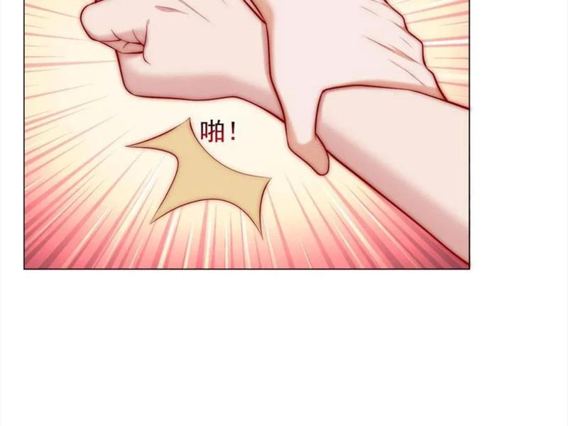 Tôi Là Tài Xế Xe Công Nghệ Có Chút Tiền Thì Đã Sao? Chap 126 - Next Chap 127
