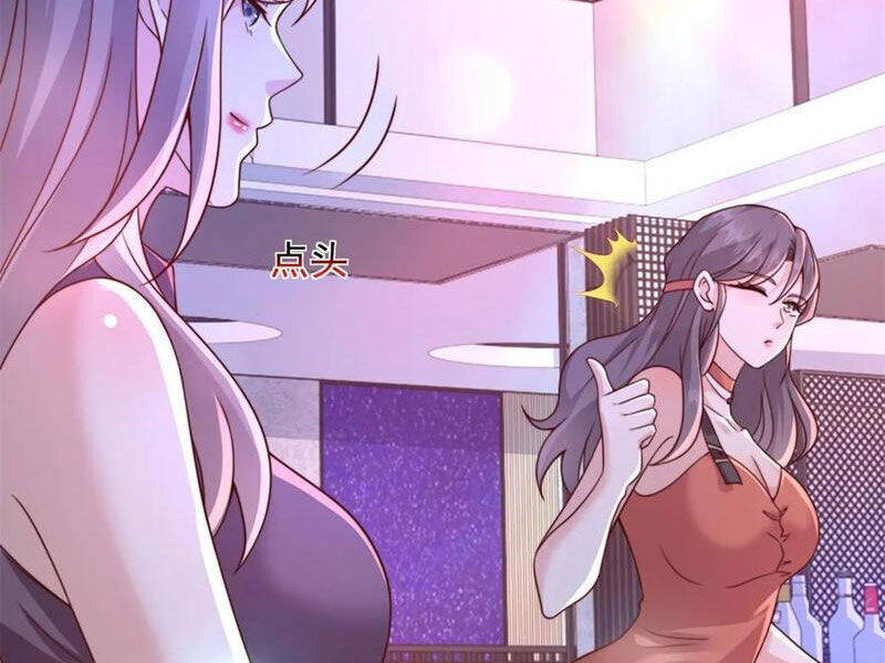 Tôi Là Tài Xế Xe Công Nghệ Có Chút Tiền Thì Đã Sao? Chap 130 - Next Chap 131