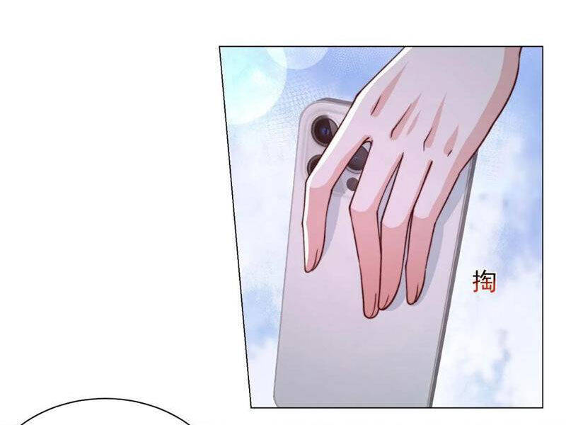 Tôi Là Tài Xế Xe Công Nghệ Có Chút Tiền Thì Đã Sao? Chap 131 - Next Chap 132