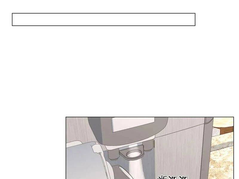 Tôi Là Tài Xế Xe Công Nghệ Có Chút Tiền Thì Đã Sao? Chap 133 - Next Chap 134