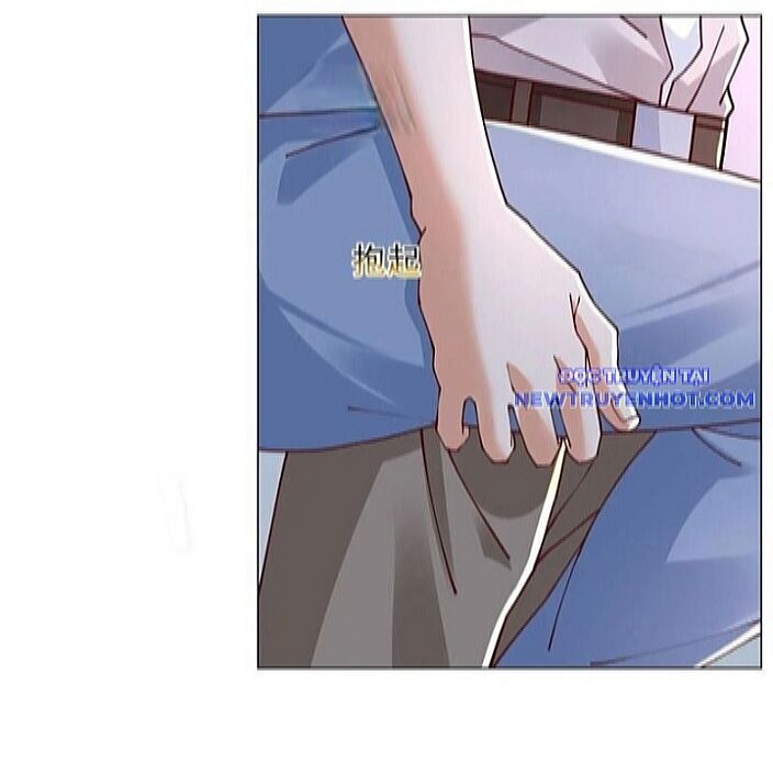 Tôi Là Tài Xế Xe Công Nghệ Có Chút Tiền Thì Đã Sao? Chap 137 - Next Chap 138