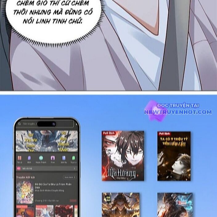 Tôi Là Tài Xế Xe Công Nghệ Có Chút Tiền Thì Đã Sao? Chap 137 - Next Chap 138