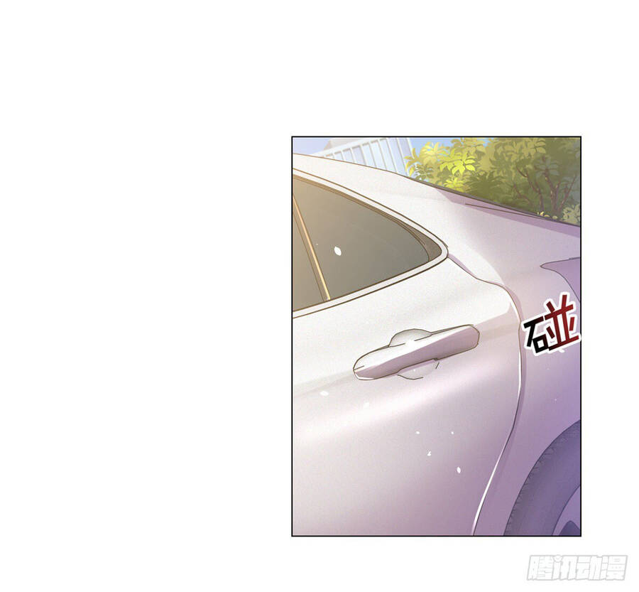 Tôi Là Tài Xế Xe Công Nghệ Có Chút Tiền Thì Đã Sao? Chap 2 - Next Chap 3
