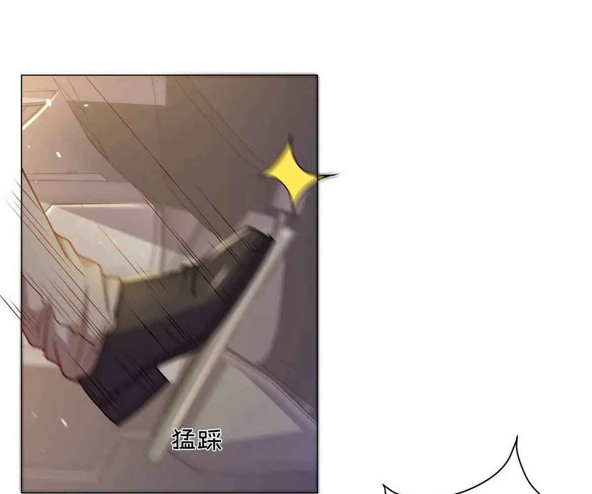 Tôi Là Tài Xế Xe Công Nghệ Có Chút Tiền Thì Đã Sao? Chap 2 - Next Chap 3