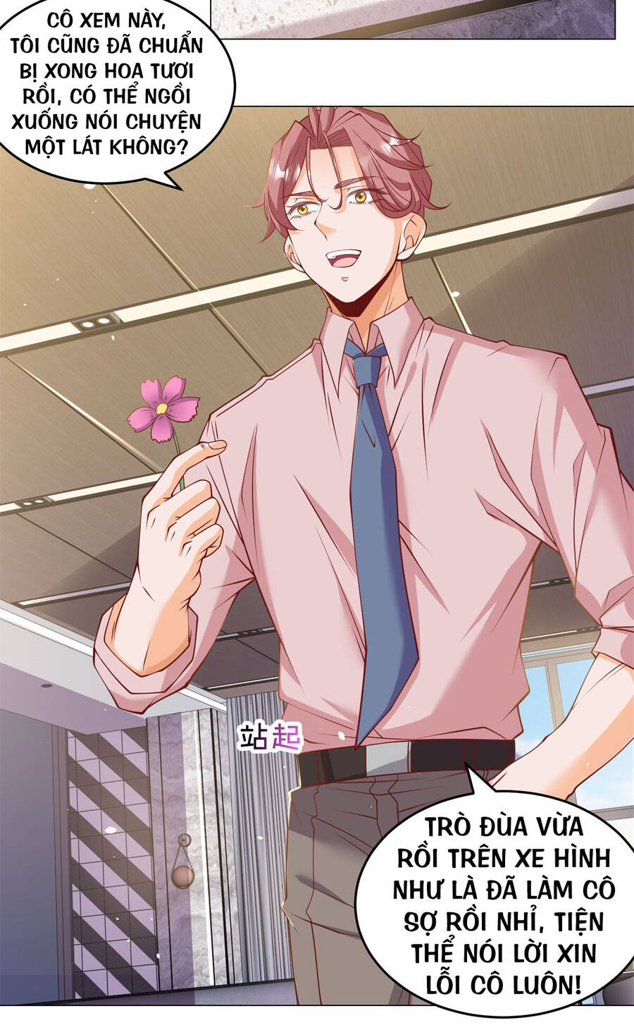 Tôi Là Tài Xế Xe Công Nghệ Có Chút Tiền Thì Đã Sao? Chap 4 - Next Chap 5
