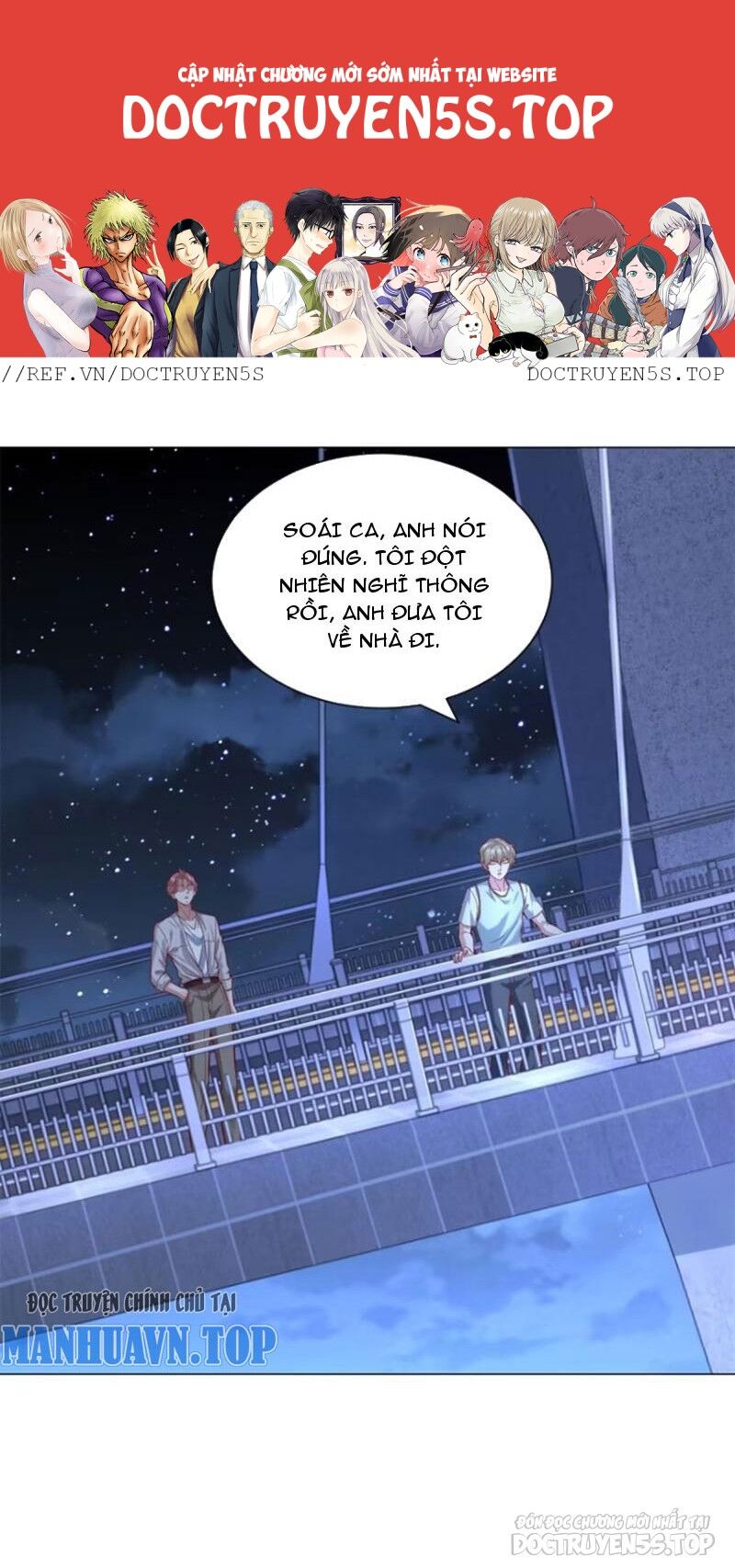 Tôi Là Tài Xế Xe Công Nghệ Có Chút Tiền Thì Đã Sao? Chap 47 - Next Chap 48