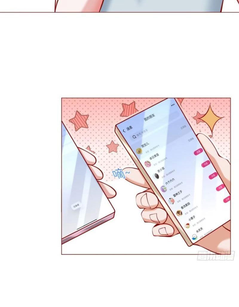 Tôi Là Tài Xế Xe Công Nghệ Có Chút Tiền Thì Đã Sao? Chap 48 - Next Chap 49