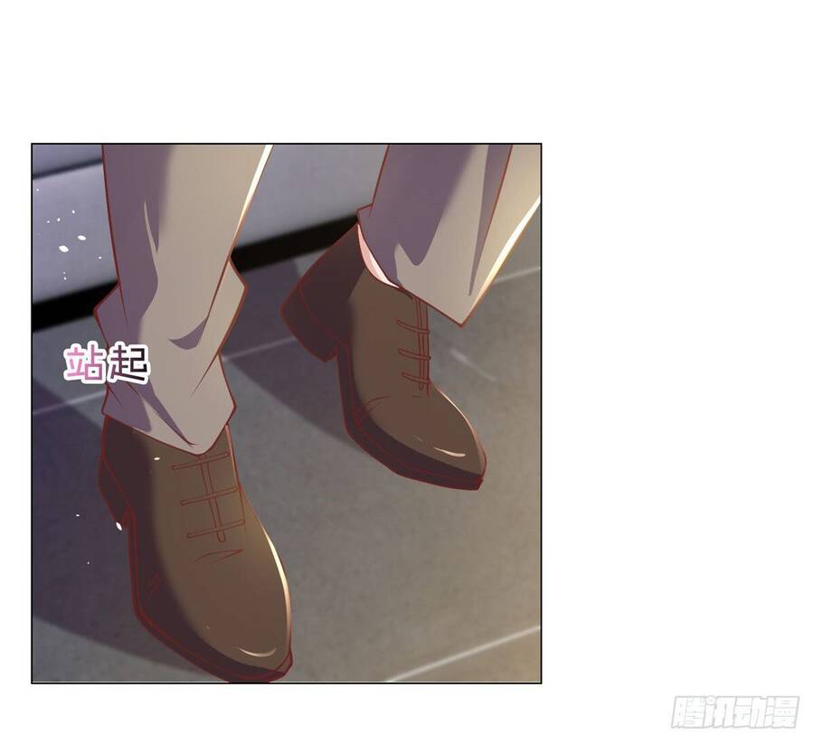 Tôi Là Tài Xế Xe Công Nghệ Có Chút Tiền Thì Đã Sao? Chap 5 - Next Chap 6
