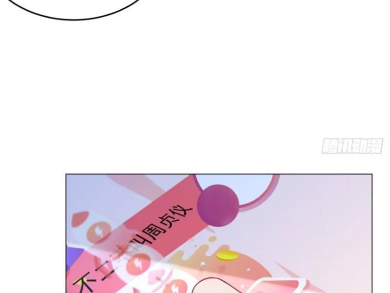 Tôi Là Tài Xế Xe Công Nghệ Có Chút Tiền Thì Đã Sao? Chap 51 - Next Chap 52