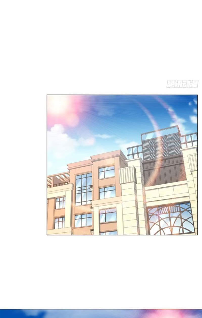 Tôi Là Tài Xế Xe Công Nghệ Có Chút Tiền Thì Đã Sao? Chap 54 - Next Chap 55