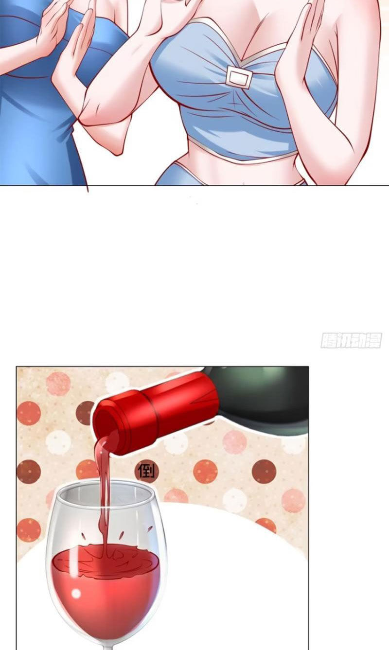 Tôi Là Tài Xế Xe Công Nghệ Có Chút Tiền Thì Đã Sao? Chap 58 - Next Chap 59