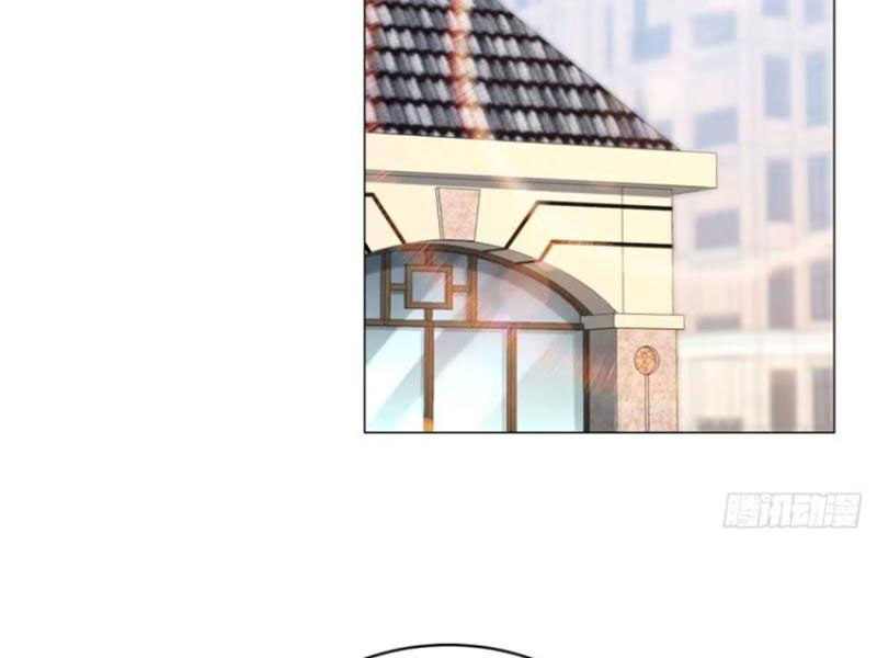 Tôi Là Tài Xế Xe Công Nghệ Có Chút Tiền Thì Đã Sao? Chap 59 - Next Chap 60