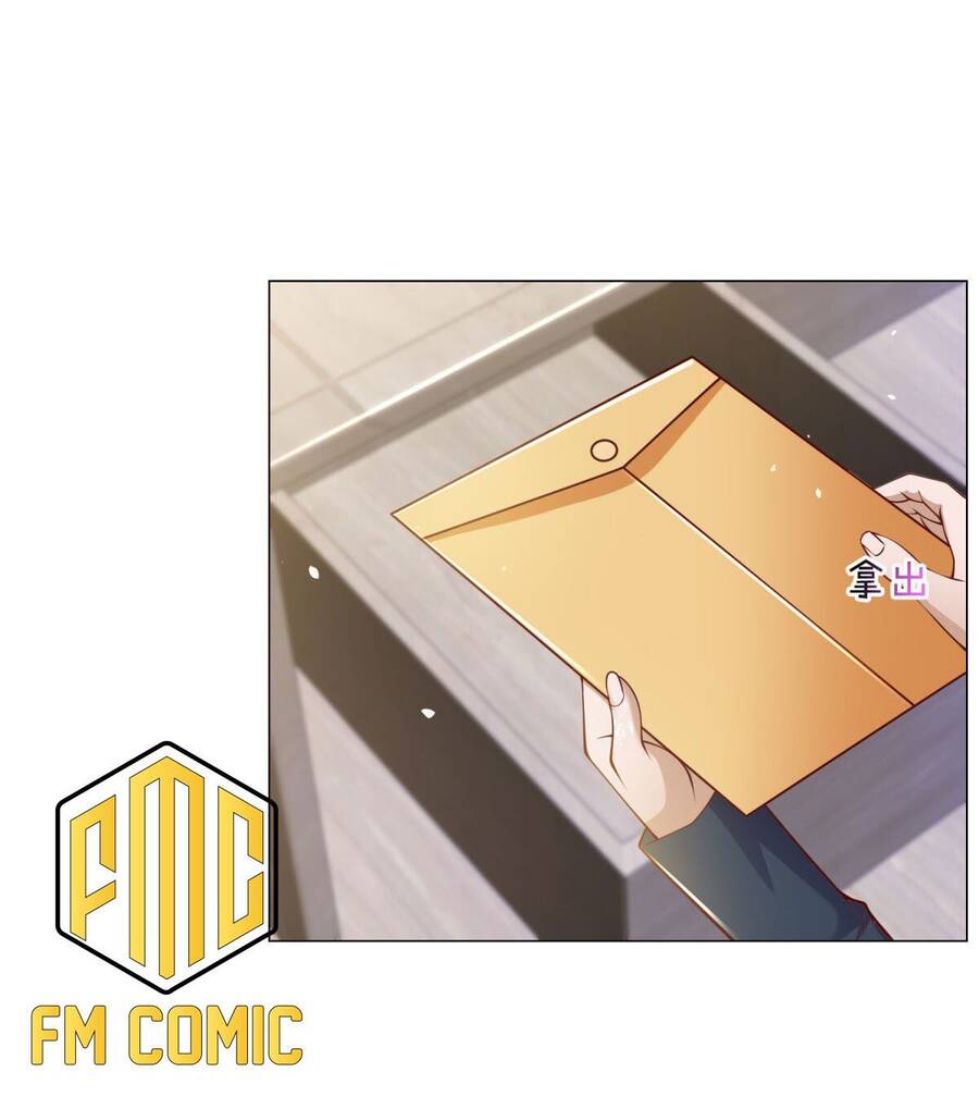 Tôi Là Tài Xế Xe Công Nghệ Có Chút Tiền Thì Đã Sao? Chap 6 - Next Chap 7