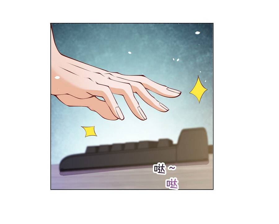 Tôi Là Tài Xế Xe Công Nghệ Có Chút Tiền Thì Đã Sao? Chap 6 - Next Chap 7