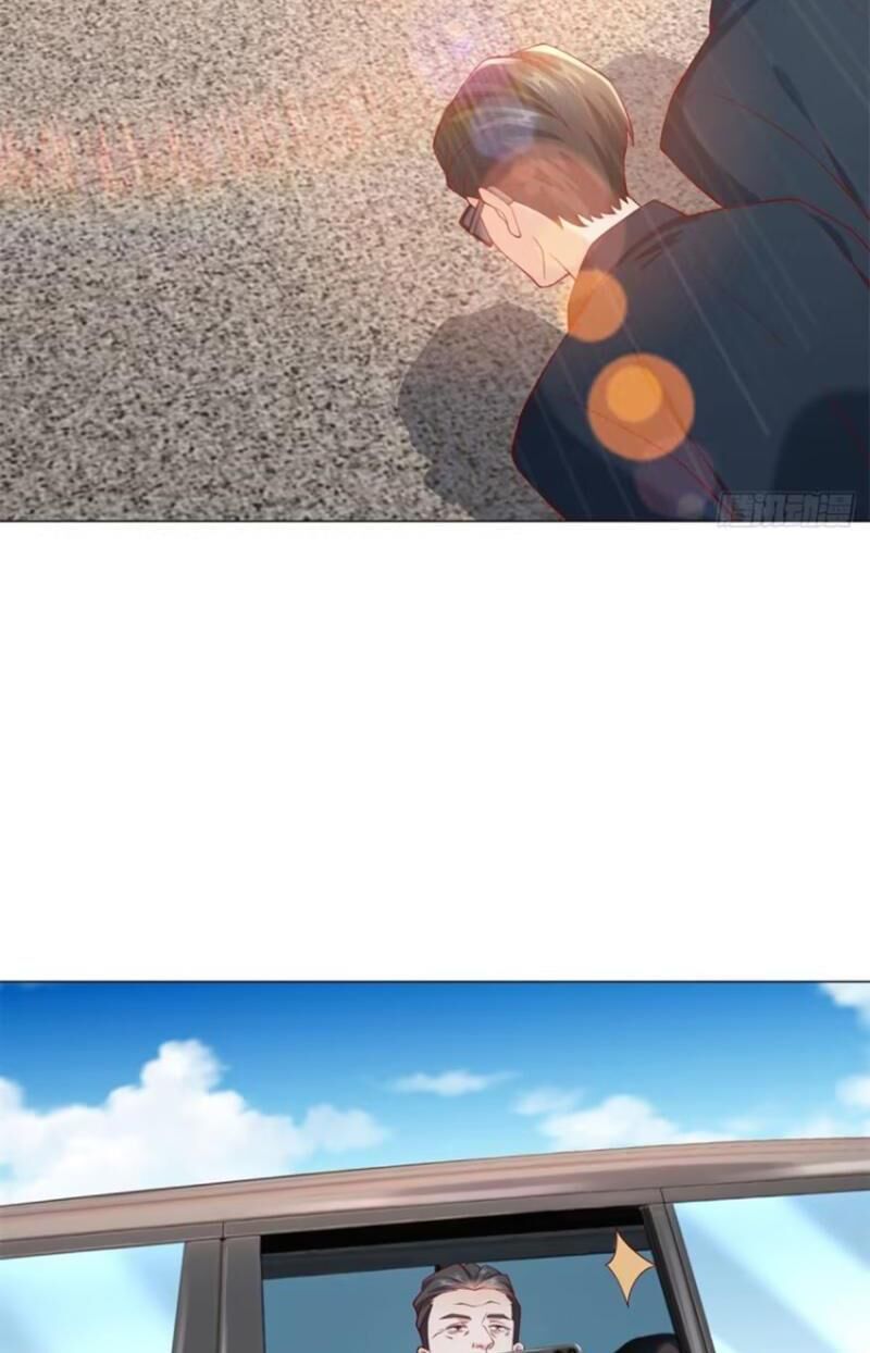 Tôi Là Tài Xế Xe Công Nghệ Có Chút Tiền Thì Đã Sao? Chap 62 - Next Chap 63