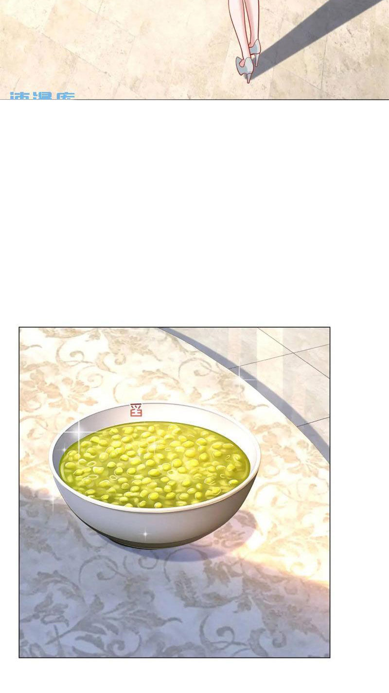 Tôi Là Tài Xế Xe Công Nghệ Có Chút Tiền Thì Đã Sao? Chap 66 - Next Chap 67