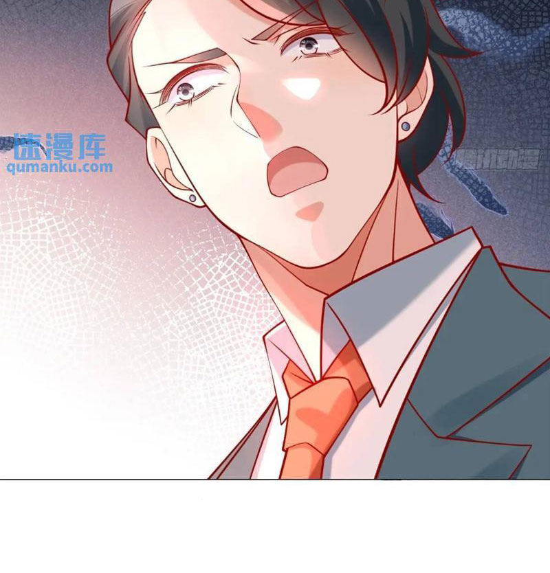 Tôi Là Tài Xế Xe Công Nghệ Có Chút Tiền Thì Đã Sao? Chap 68 - Next Chap 69