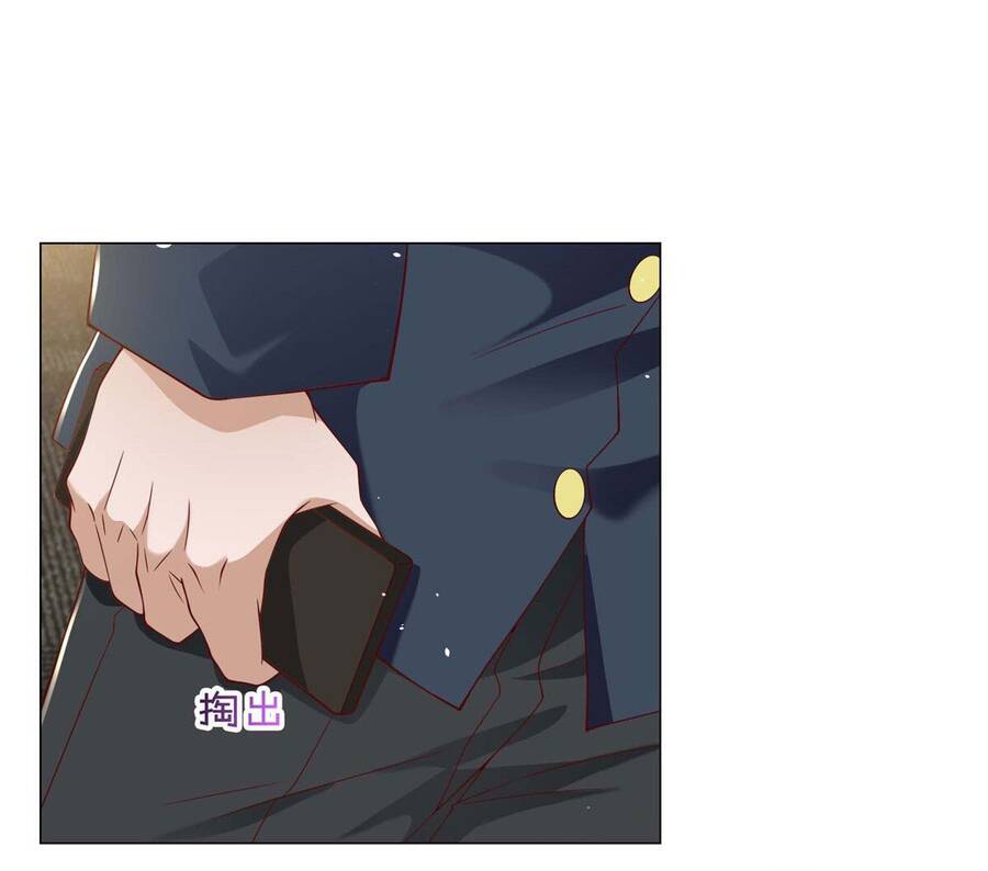 Tôi Là Tài Xế Xe Công Nghệ Có Chút Tiền Thì Đã Sao? Chap 7 - Next Chap 8