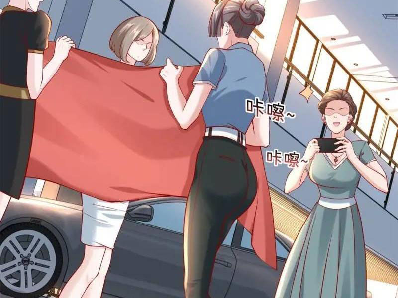 Tôi Là Tài Xế Xe Công Nghệ Có Chút Tiền Thì Đã Sao? Chap 70 - Next Chap 71