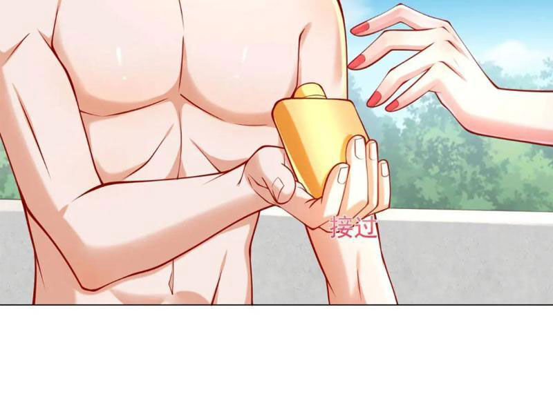 Tôi Là Tài Xế Xe Công Nghệ Có Chút Tiền Thì Đã Sao? Chap 76 - Next Chap 77
