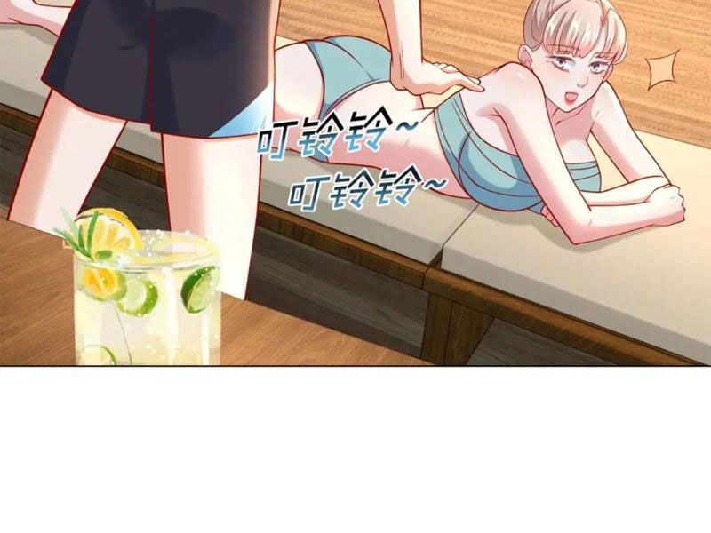 Tôi Là Tài Xế Xe Công Nghệ Có Chút Tiền Thì Đã Sao? Chap 76 - Next Chap 77