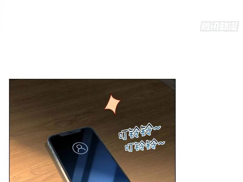 Tôi Là Tài Xế Xe Công Nghệ Có Chút Tiền Thì Đã Sao? Chap 76 - Next Chap 77