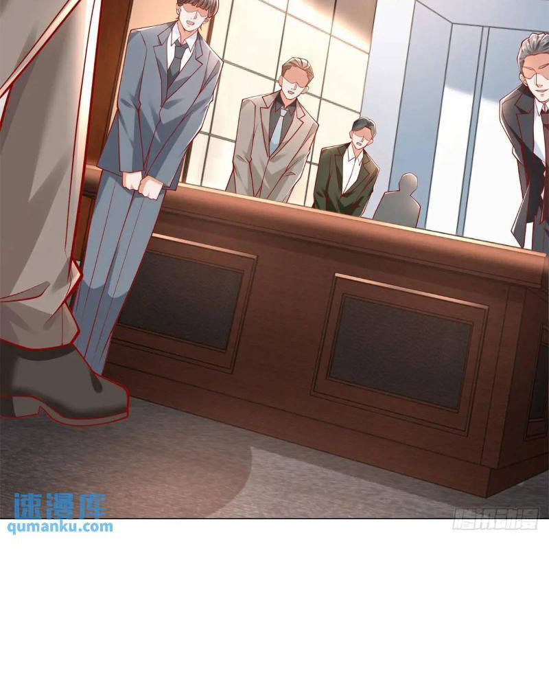 Tôi Là Tài Xế Xe Công Nghệ Có Chút Tiền Thì Đã Sao? Chap 77 - Next Chap 78