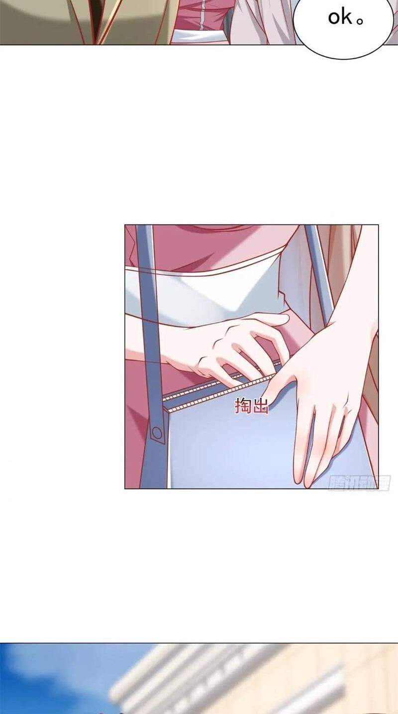 Tôi Là Tài Xế Xe Công Nghệ Có Chút Tiền Thì Đã Sao? Chap 78 - Next Chap 79