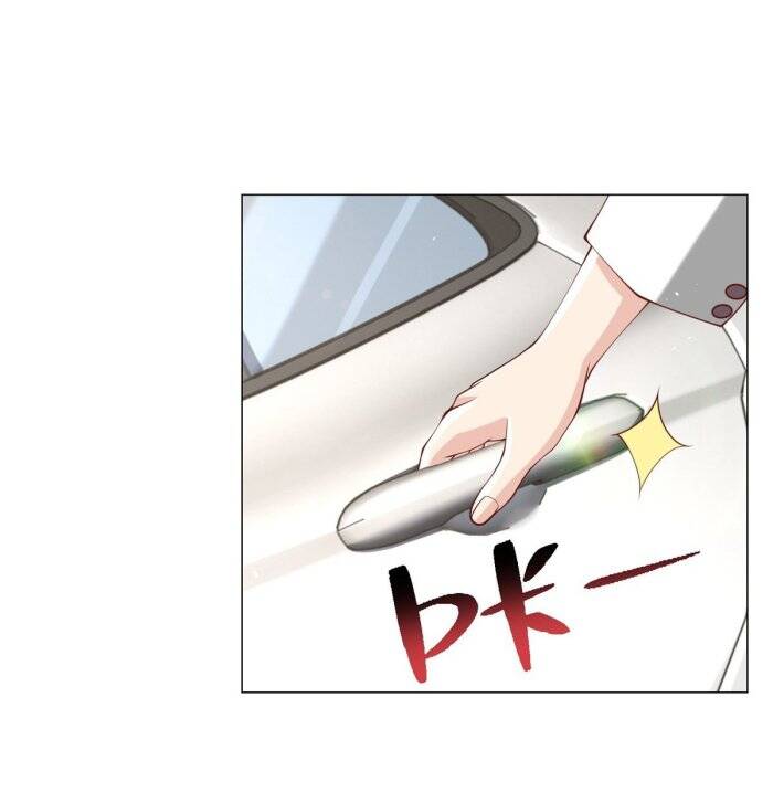 Tôi Là Tài Xế Xe Công Nghệ Có Chút Tiền Thì Đã Sao? Chap 8 - Next Chap 9