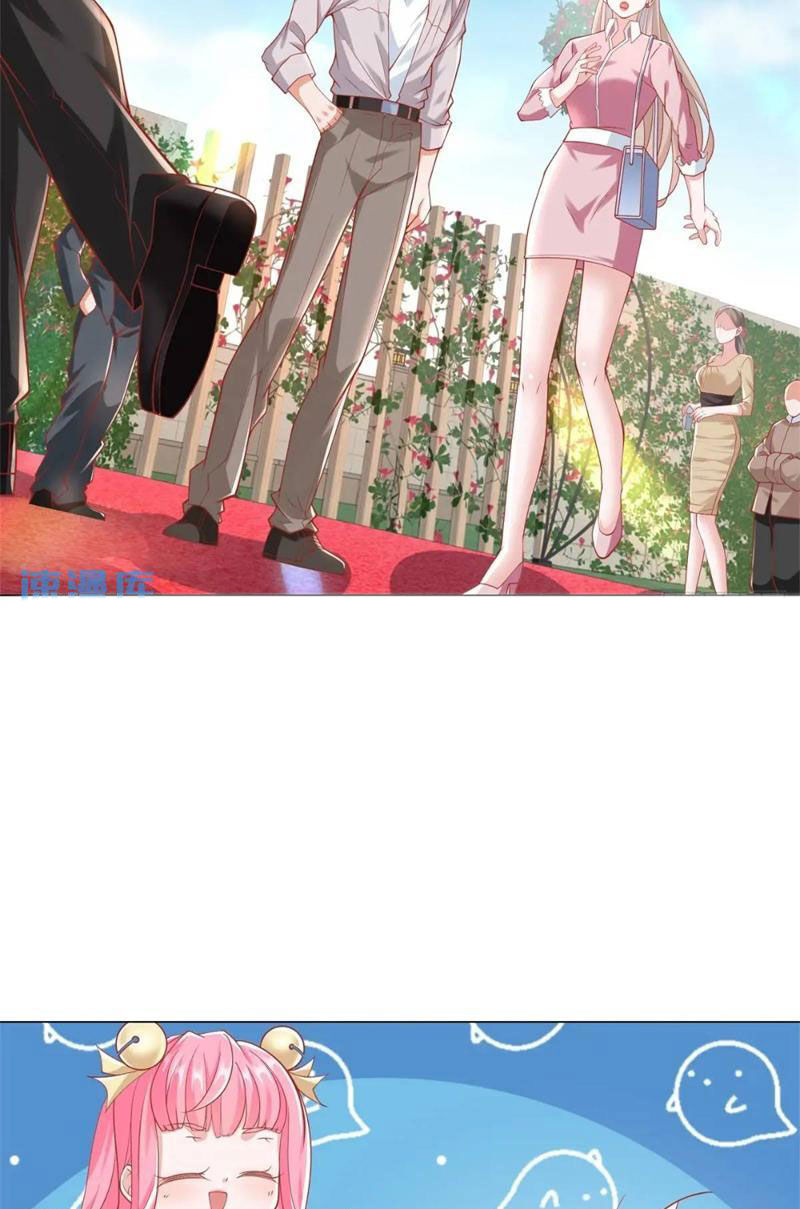Tôi Là Tài Xế Xe Công Nghệ Có Chút Tiền Thì Đã Sao? Chap 80 - Next Chap 81