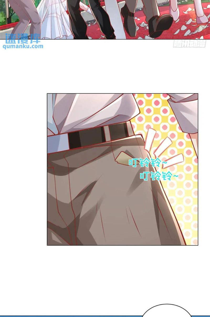Tôi Là Tài Xế Xe Công Nghệ Có Chút Tiền Thì Đã Sao? Chap 80 - Next Chap 81