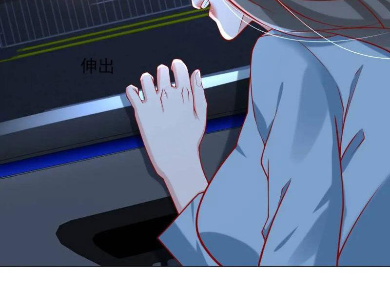 Tôi Là Tài Xế Xe Công Nghệ Có Chút Tiền Thì Đã Sao? Chap 81 - Next Chap 82