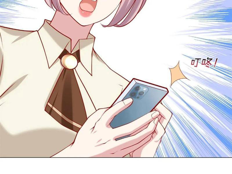 Tôi Là Tài Xế Xe Công Nghệ Có Chút Tiền Thì Đã Sao? Chap 81 - Next Chap 82