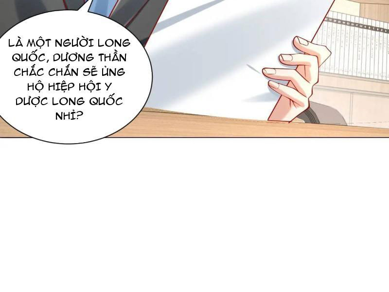 Tôi Là Tài Xế Xe Công Nghệ Có Chút Tiền Thì Đã Sao? Chap 81 - Next Chap 82