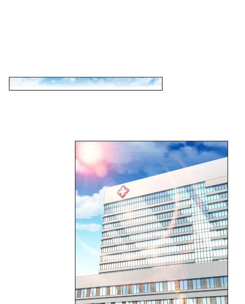Tôi Là Tài Xế Xe Công Nghệ Có Chút Tiền Thì Đã Sao? Chap 82 - Next Chap 83
