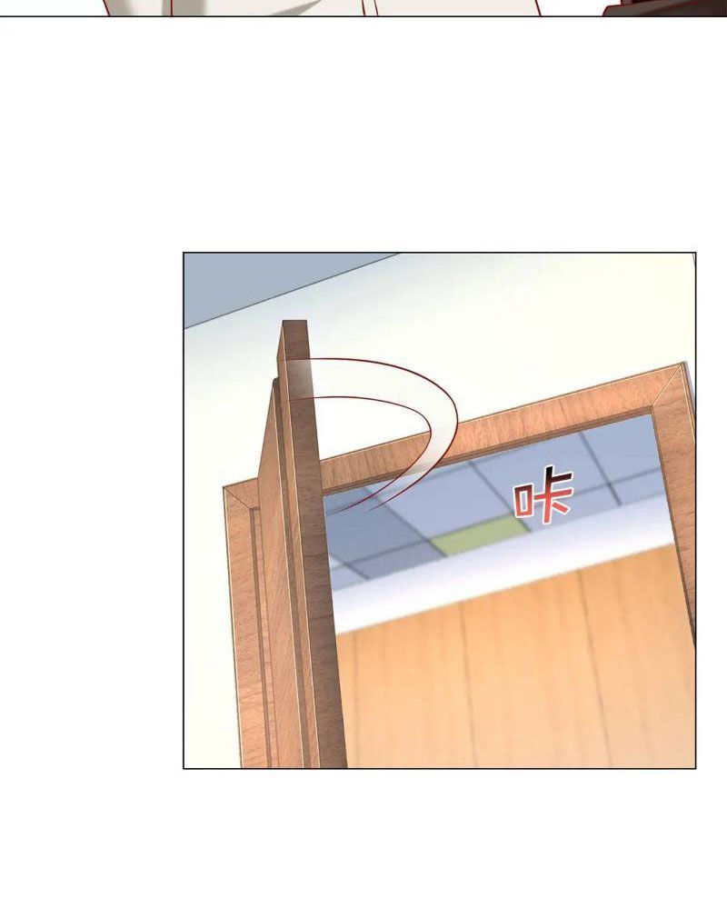 Tôi Là Tài Xế Xe Công Nghệ Có Chút Tiền Thì Đã Sao? Chap 82 - Next Chap 83